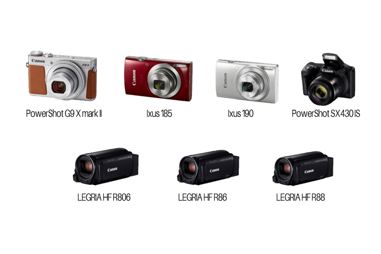 20170105 canon novosti januar 2017