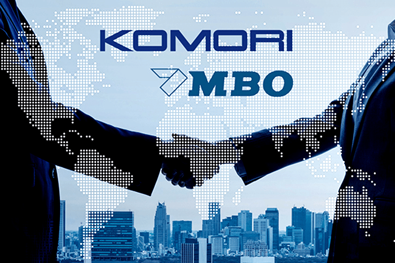 20200522 komori mbo