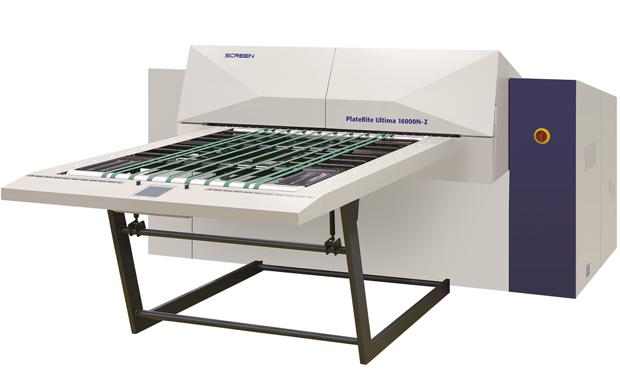Screen GA PlateriteUltima16000N